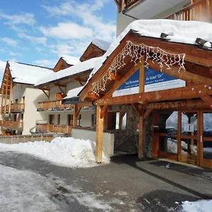 Centre Orres 1800 - 4/6 Pers. Renove - Parking Appartement